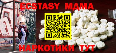 COCAINE Донской