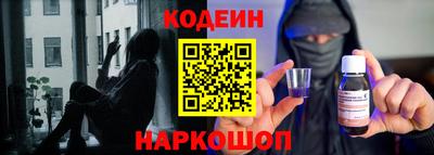 дмт Донецк