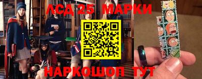 мефедрон Дубна