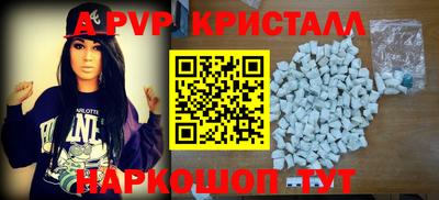 COCAINE Донской
