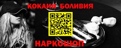 мефедрон Дубна