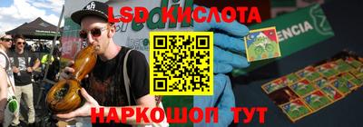 дмт Донецк