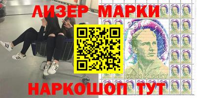дмт Донецк