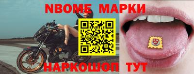 COCAINE Донской