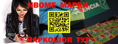 мефедрон Дубна