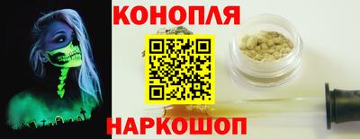 COCAINE Донской