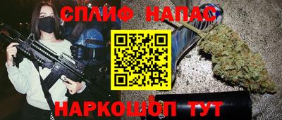 дмт Донецк