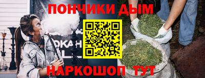 COCAINE Донской