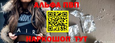 COCAINE Донской