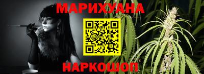 мефедрон Дубна