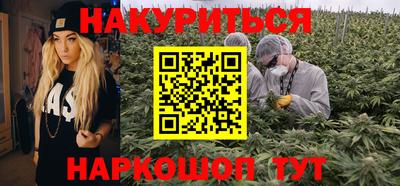 мефедрон Дубна