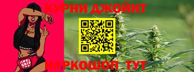 COCAINE Донской