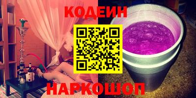 дмт Донецк
