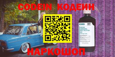 дмт Донецк