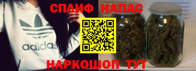 COCAINE Донской