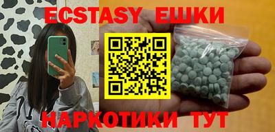 мефедрон Дубна