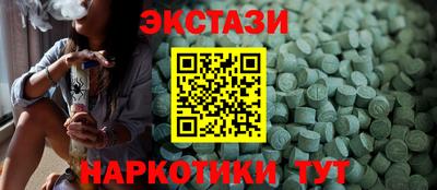 COCAINE Донской