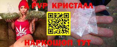дмт Донецк