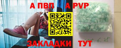 дмт Донецк