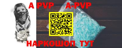 мефедрон Дубна