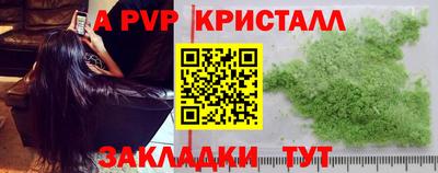COCAINE Донской