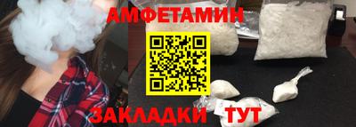 мефедрон Дубна