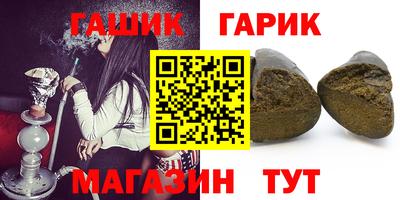 дмт Донецк