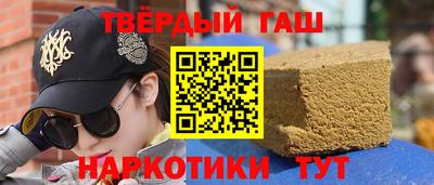 COCAINE Донской
