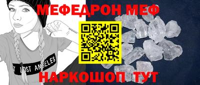 COCAINE Донской
